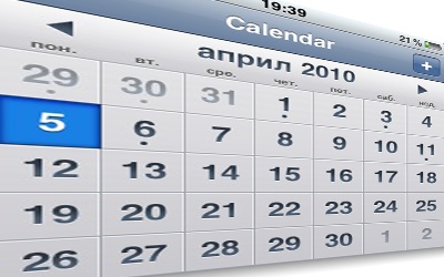 Започнување на бизнис за 30 дена Започнување на бизнис за 30 дена